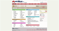 Desktop Screenshot of myhoju.com