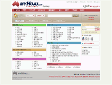 Tablet Screenshot of myhoju.com